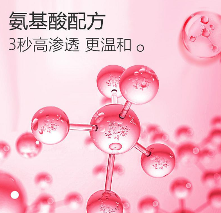 事後入懷，持久留香，男神女神必備，買一贈二