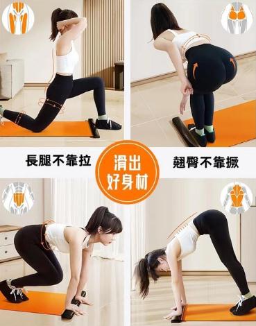 火爆全網【明星同款運動滑行墊】足不出戶 室內滑行 滑冰 滑雪 爬行墊 滑行墊 鍛煉 多功能健身速滑訓練器