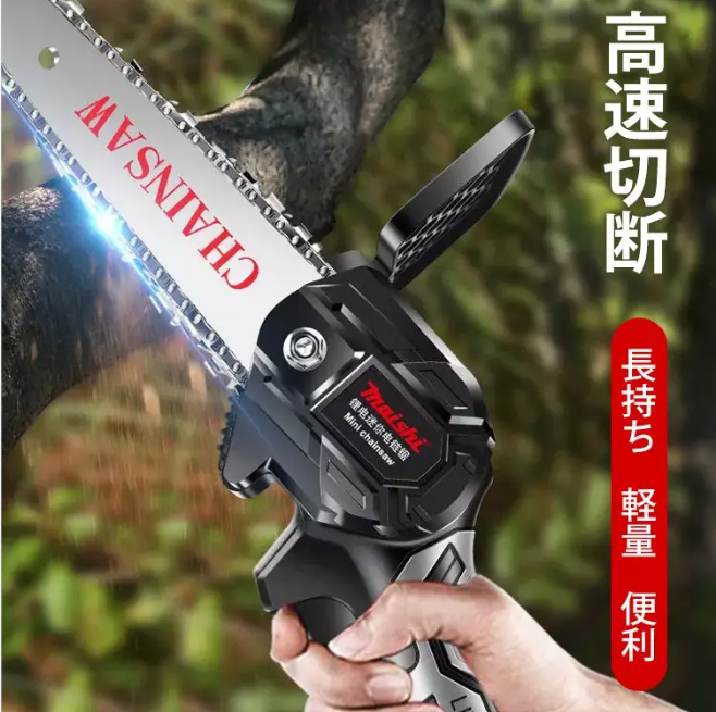 純銅電機省時省力 讓你工作更輕鬆 ,多場景適用 享受 工作的樂趣 滿足日常需求 持久耐磨 純銅電機省時省力 讓你工作更輕鬆 ,多場景適用 享受 工作的樂趣 滿足日常需求 持久耐磨