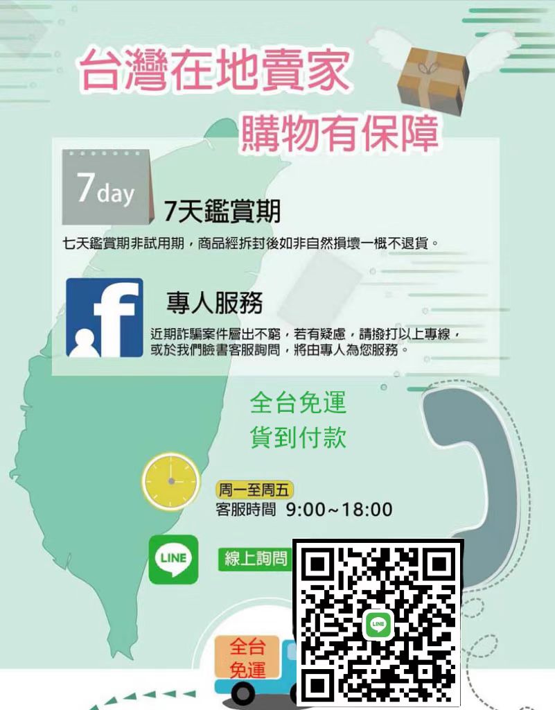 1669107434330275.jpg 微信图片_20221006162152.jpg