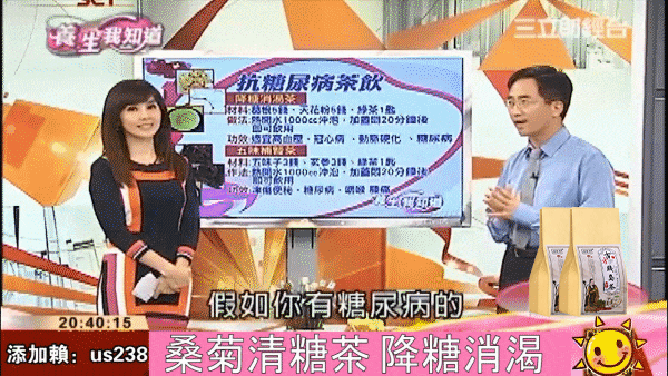 1679344943500190.gif 1661477743754224.gif