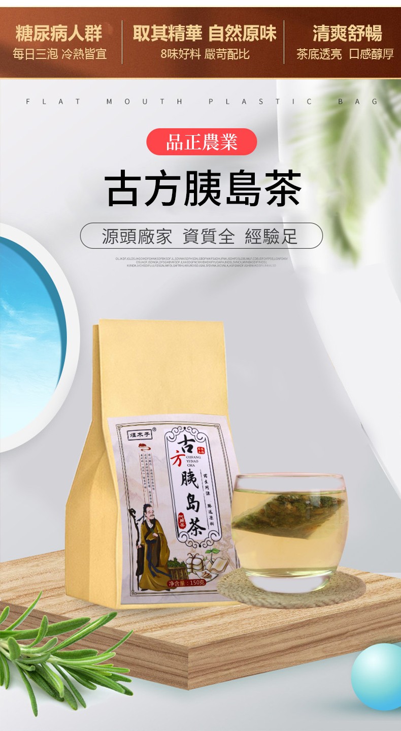 1679344960499690.jpg 1661477743686153.jpg