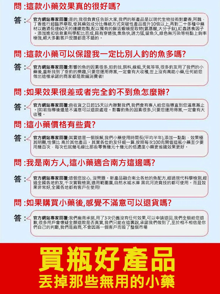 1679632985330681.png 2e73362a89b02075eed0d6f132ac647.png