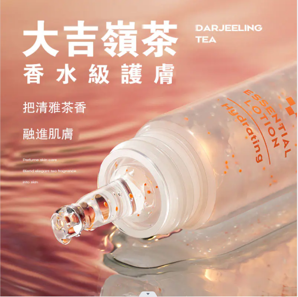 【告別肘膝黯黑 讓你白到發光 從頭嫩到腳！】肘部膝部關節美白精華液，用完香香滑滑嫩嫩！一支解決腋下、手指節、肘部、膝蓋、腳踝、腳後跟發黑問題！軟化角質，水嫩清爽，從頭到腳，白到發光，這個夏天讓你贏在起跑線！