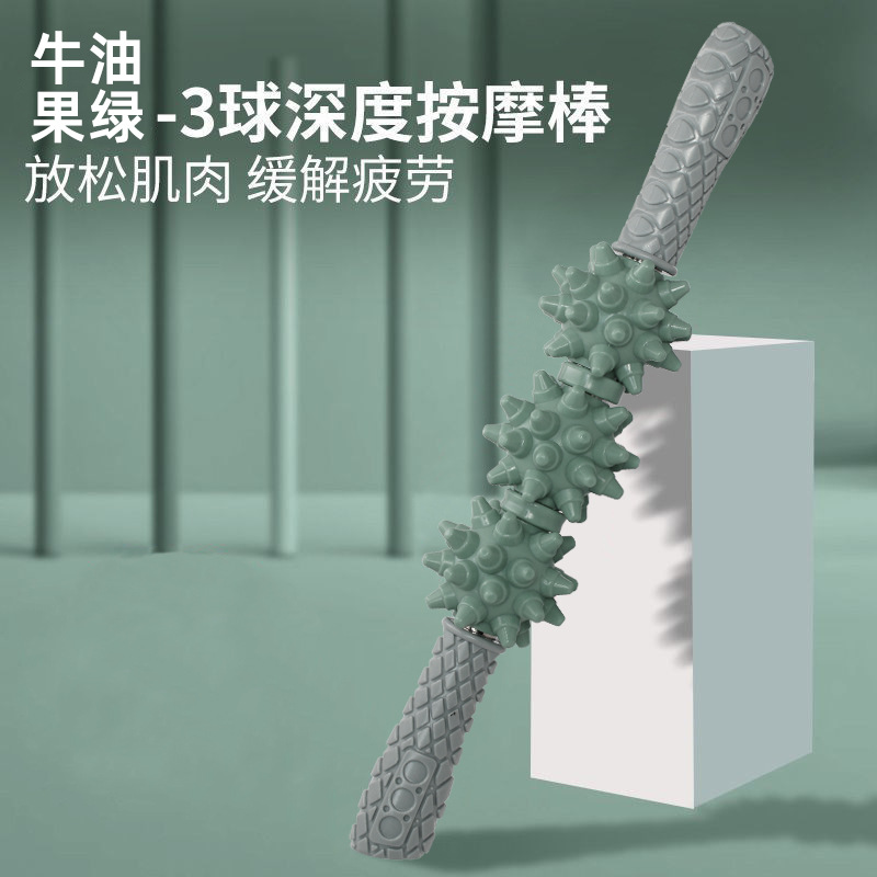 【火熱暢銷】肌肉按摩棒 筋膜深層放鬆 收納神器 超夯下殺