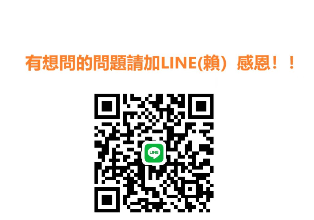 1687949585596352.jpg 微信图片_20230428195046.jpg