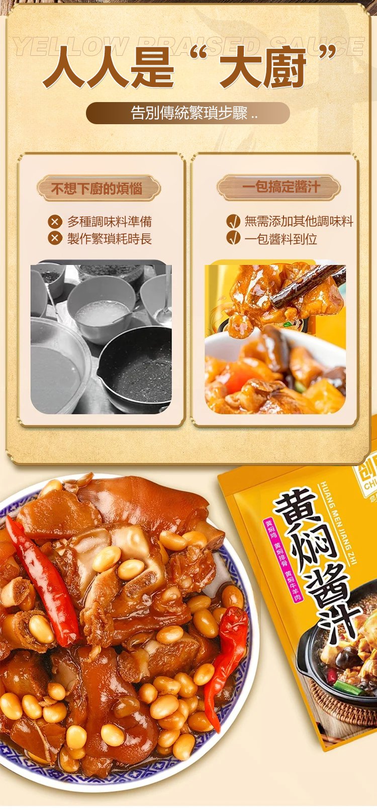 1728249970887668.jpg 202408051614016110_20241006151714_492.jpg