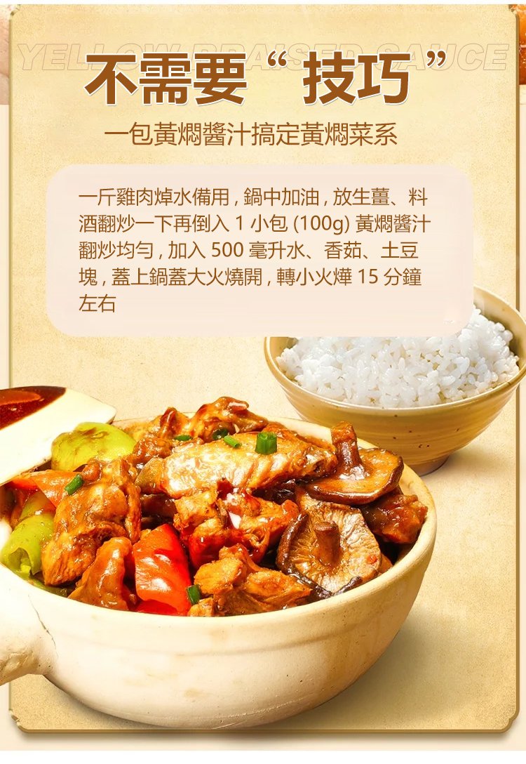 1728250012581181.jpg 202408051618364090_20241006151739_603.jpg