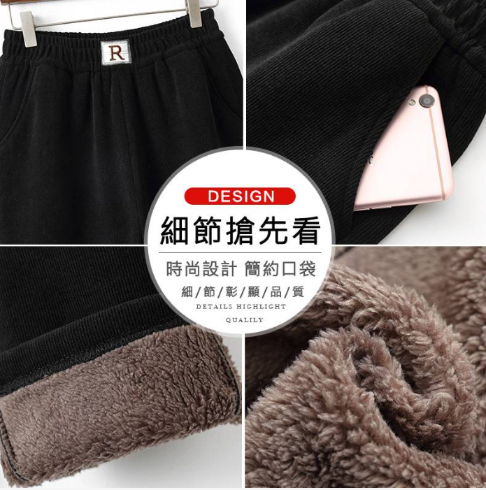 買1送1，秋冬燈芯加絨褲，貼身保暖鎖溫！