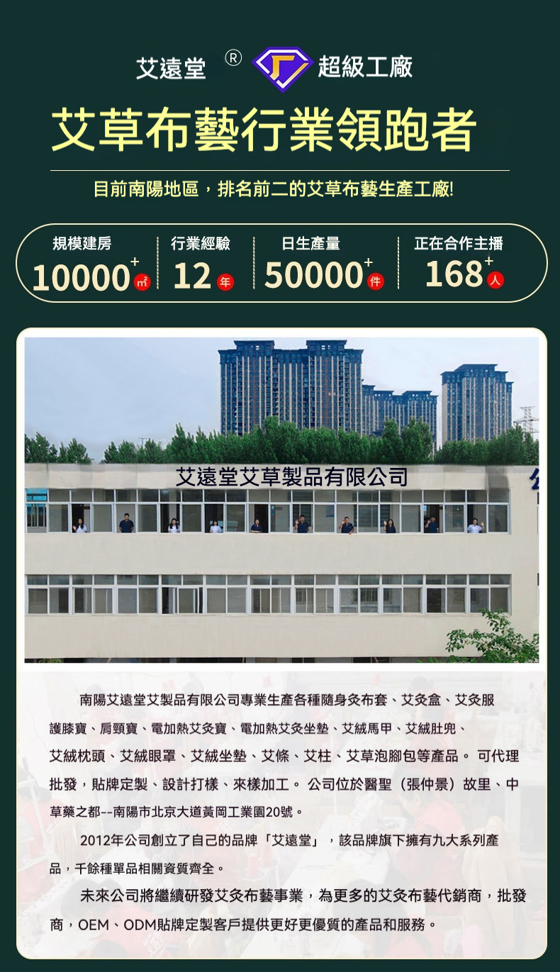 1739700846617058.jpg 6c0cb3ba476fea1b876d274f988fd3c5.jpg