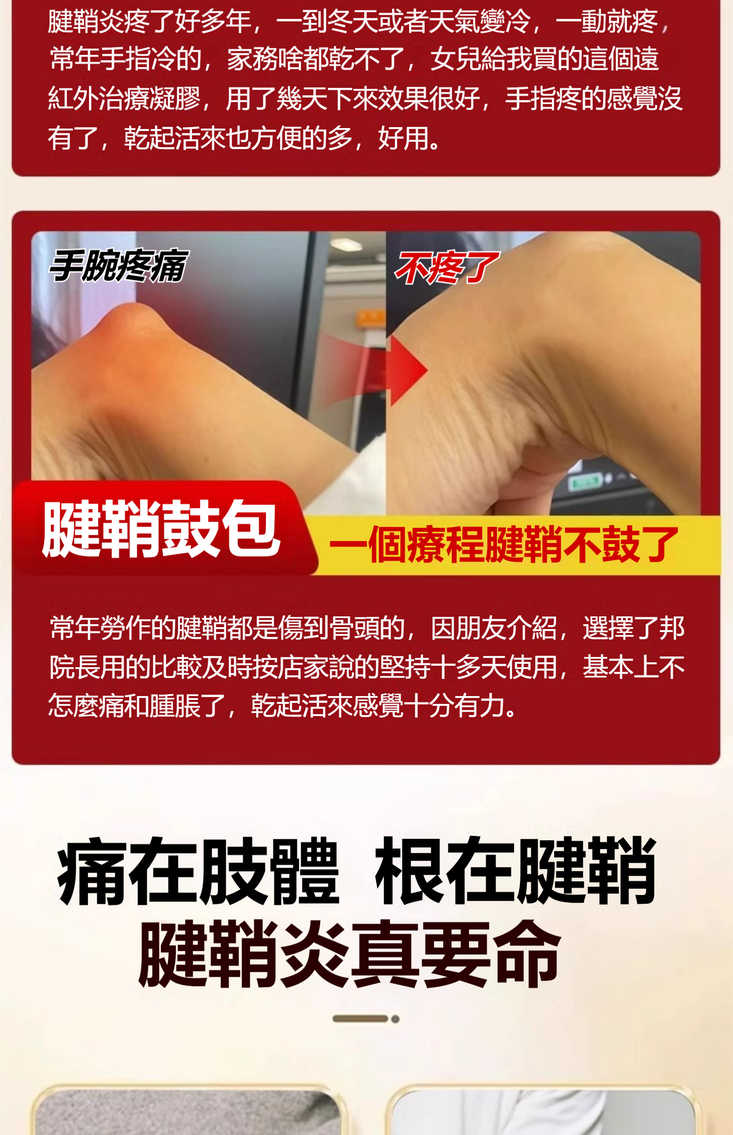 1741072440119852.jpg e850e4d3d8107cccdf307204534681e3.jpg