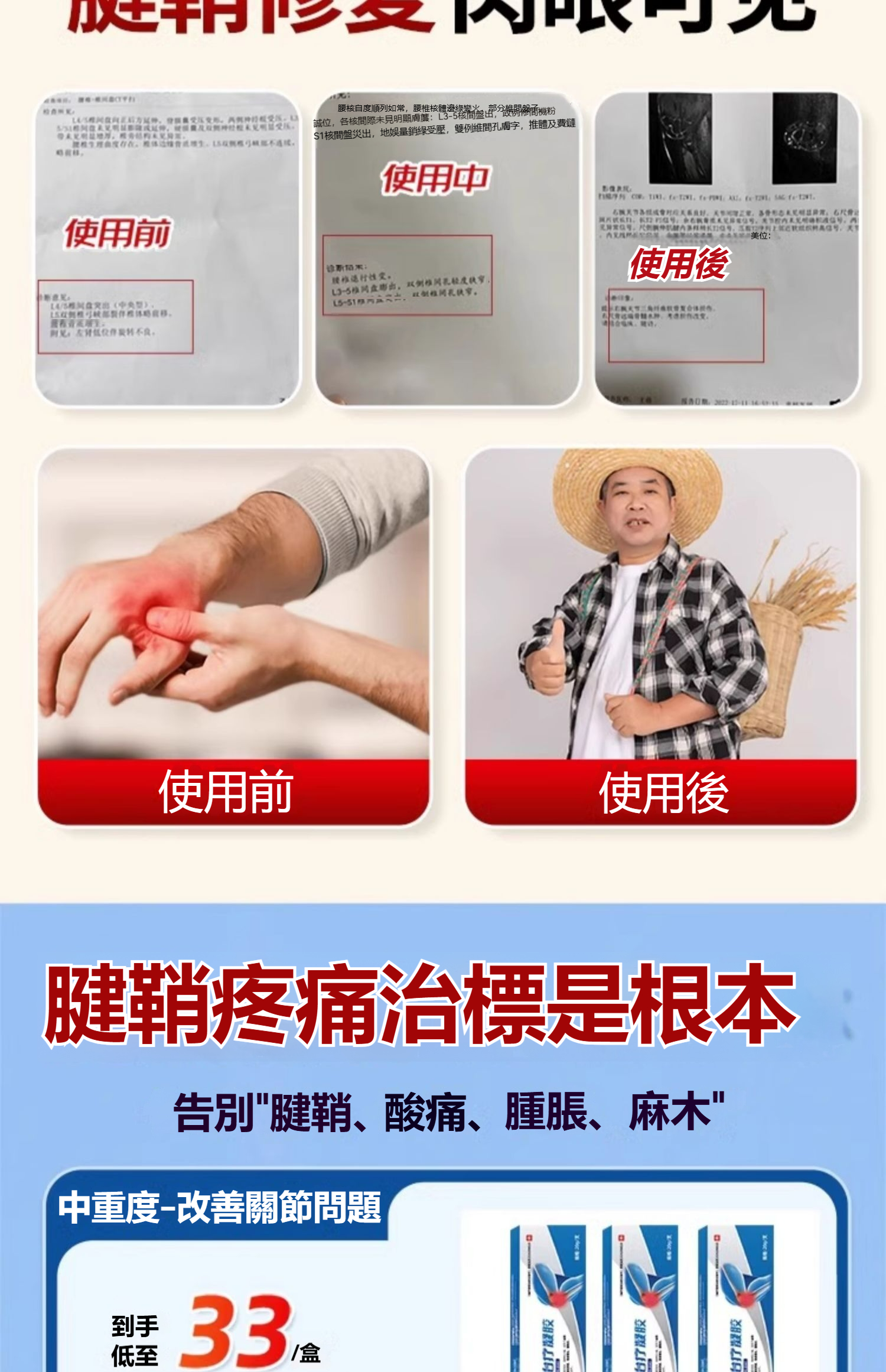 1741072484939381.jpg f6c1566720ab4d4e94d1e25e04239ef5.jpg