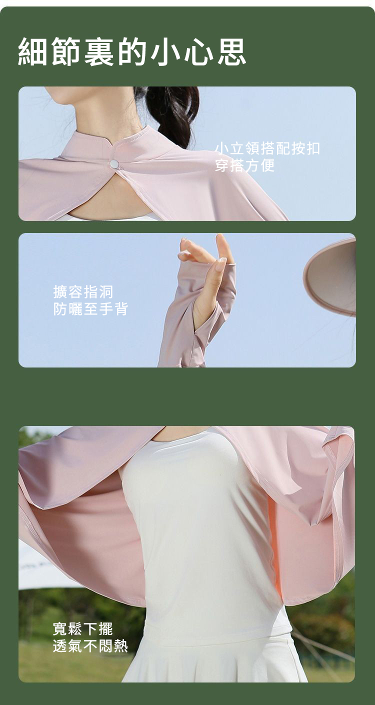 1750517115892808.jpg 0ba5b794429406767fa1c2c85b8fa73a.jpg