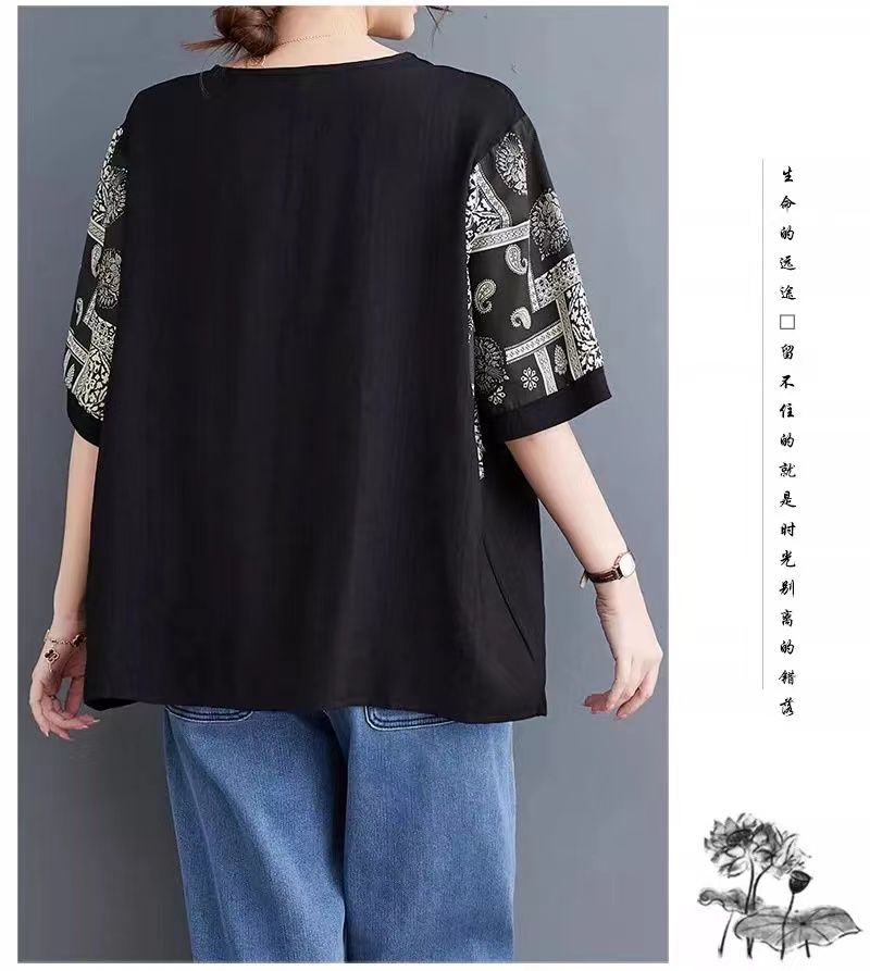 1752809880593560.jpg 2bb81b2d-3763-47f8-8d1c-63dd69d84c5b.jpg