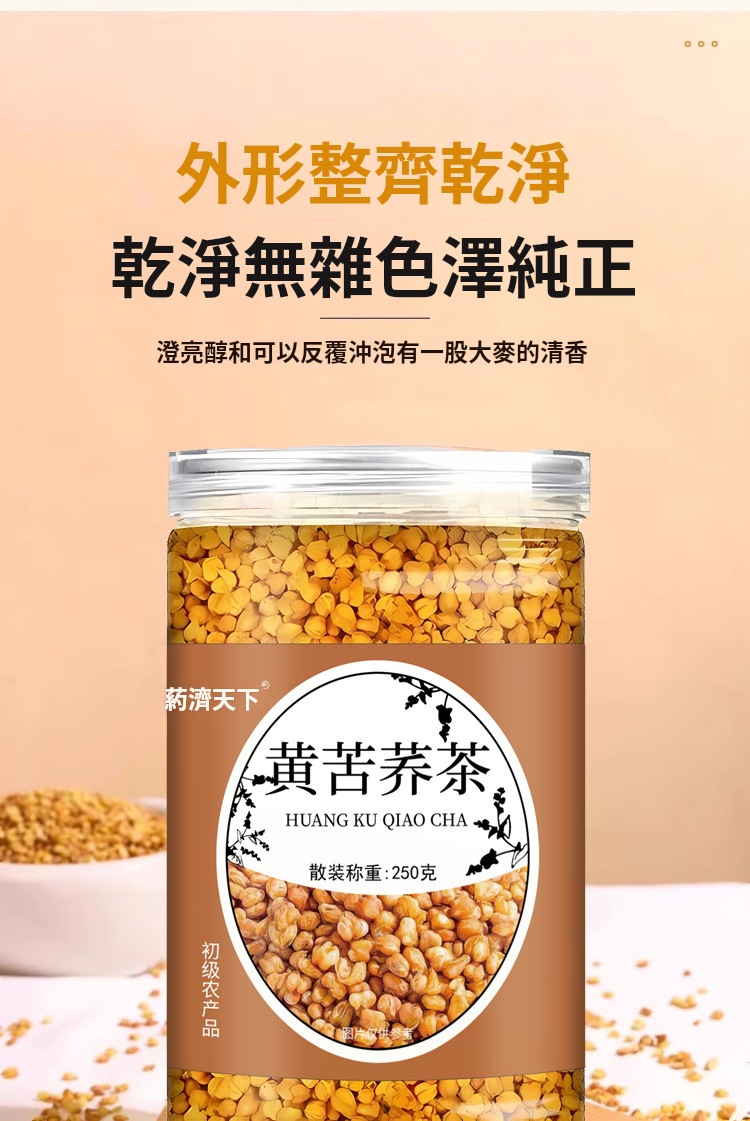 1753475857146913.jpg 954d47f9e2311e0364489907c7c5709a.jpg