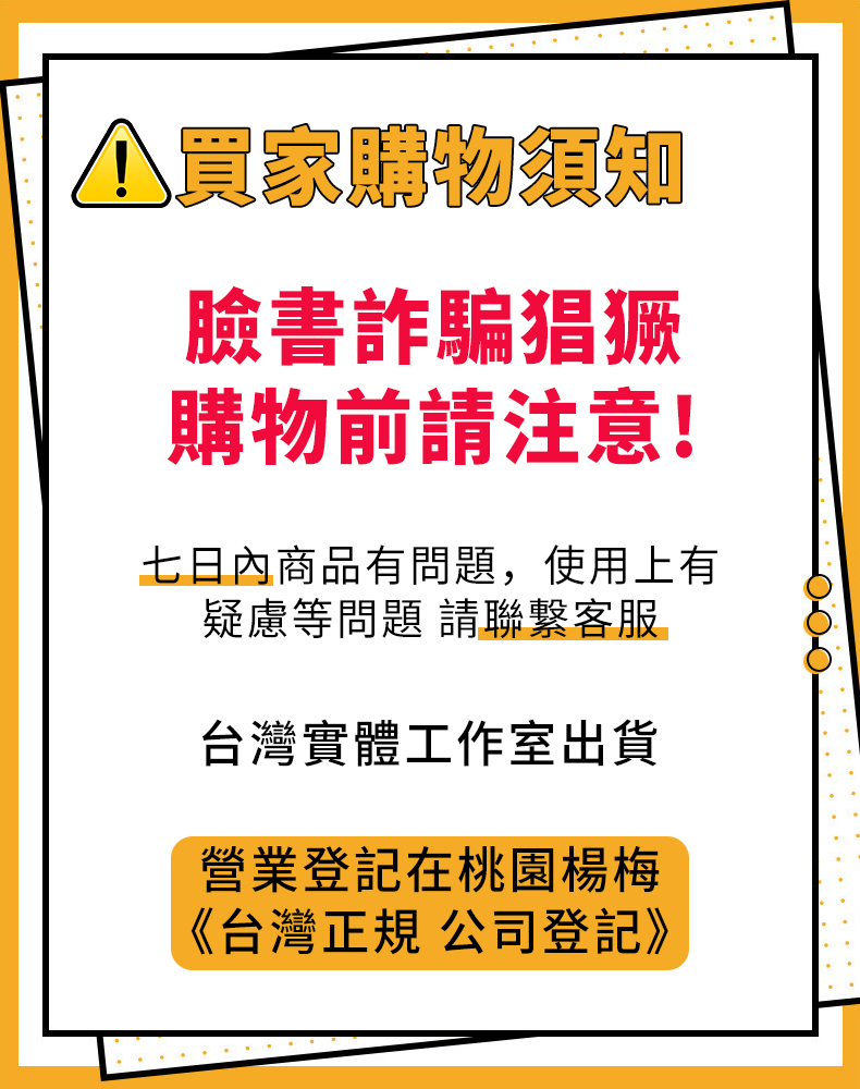 1753475881314559.jpg a8ec8ba6e3bba327df28b28350122920.jpg