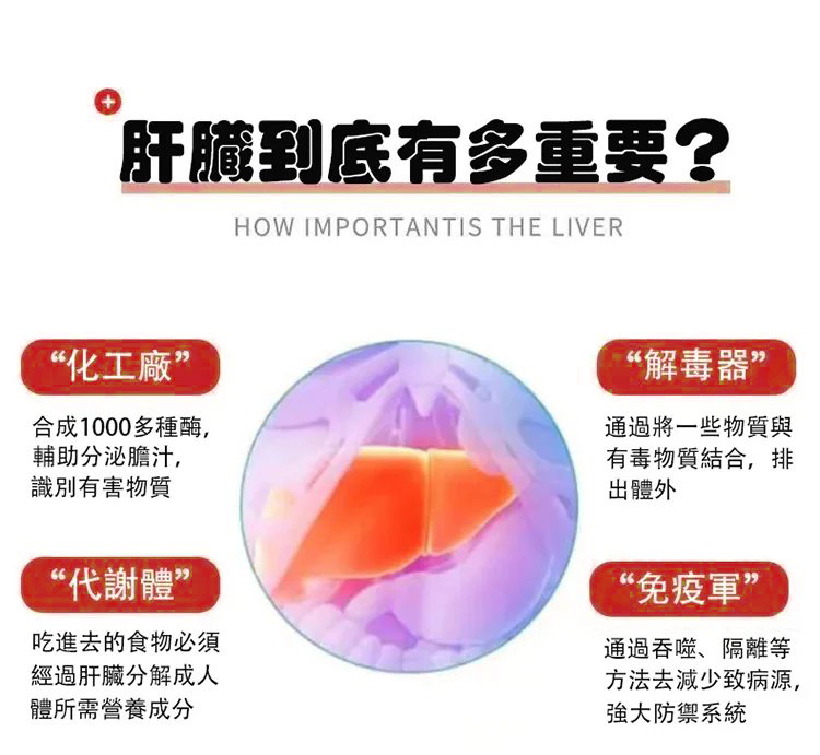 1754410472327936.jpg 1.jpg