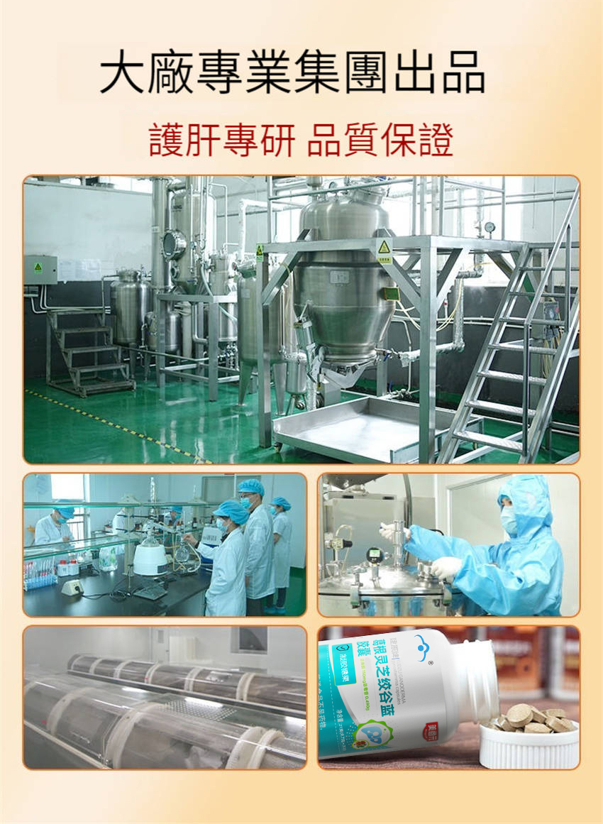 1754410558129897.jpg 18.jpg