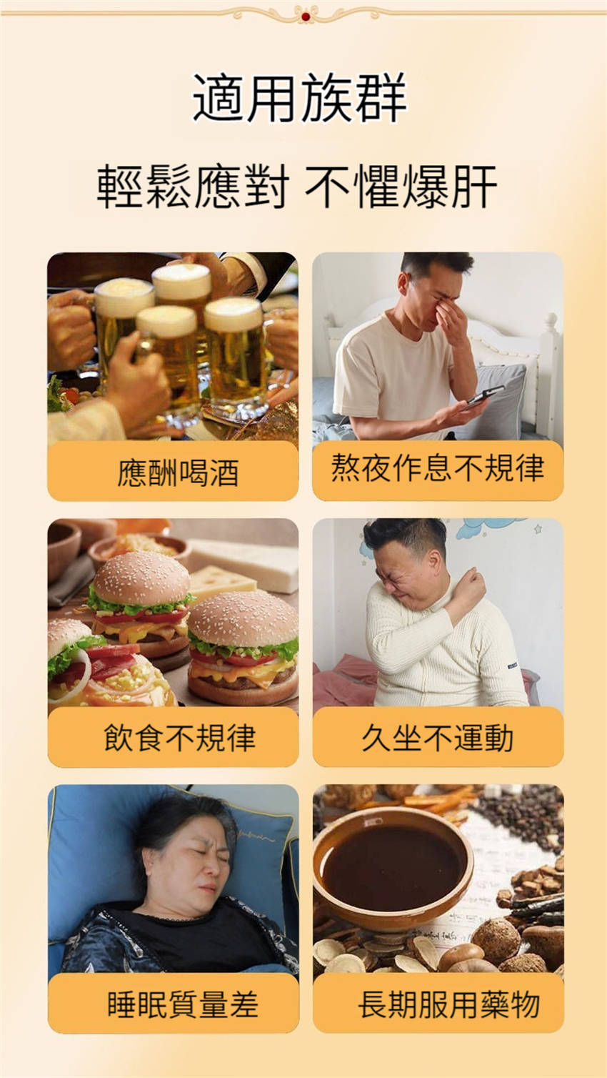 1754410577467983.jpg 22.jpg