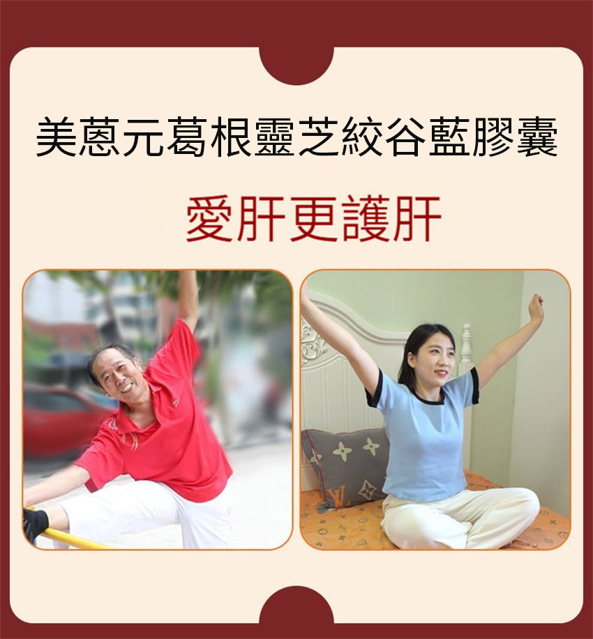 1754410584228090.jpg 23.jpg