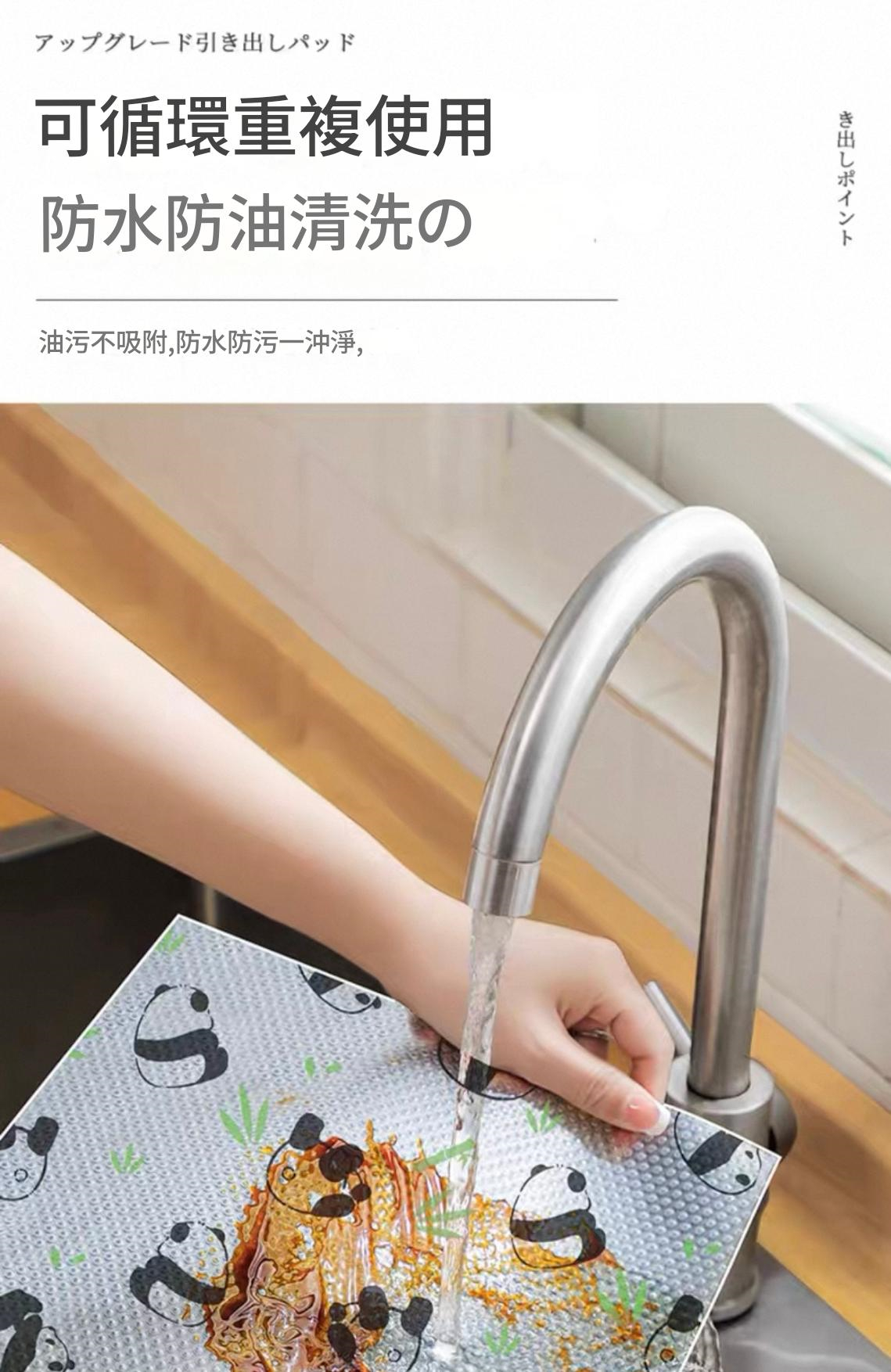  抽屜油漬、刮痕、發霉味？別急著換！ 一張 小清新自由裁剪防水防油抽屜墊 ➡ 秒變全新✨