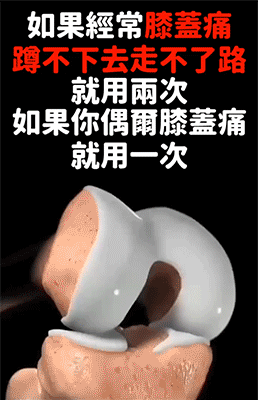 1758510522200973.gif 1e3f6bf4bf19e210ea383bfe54bee976.gif